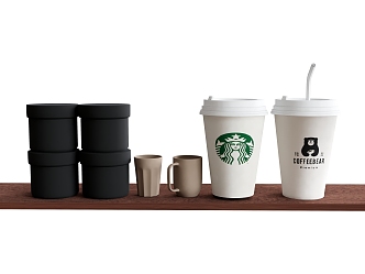 Coffee Cup Paper Cup with Cup Ornaments 3d model