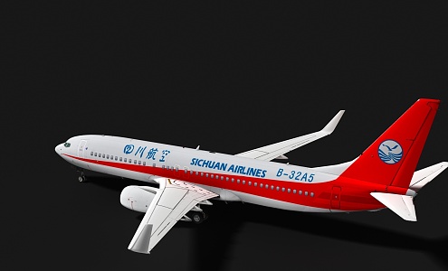 Sichuan Airlines Boeing B737 800 B737 Civil Aircraft Including Inner Cockpit Details Engine 3d model