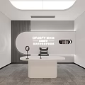 Modern Public Office Space Interior With White Desk Orange Chair Table Lamp And Patterned Carpet