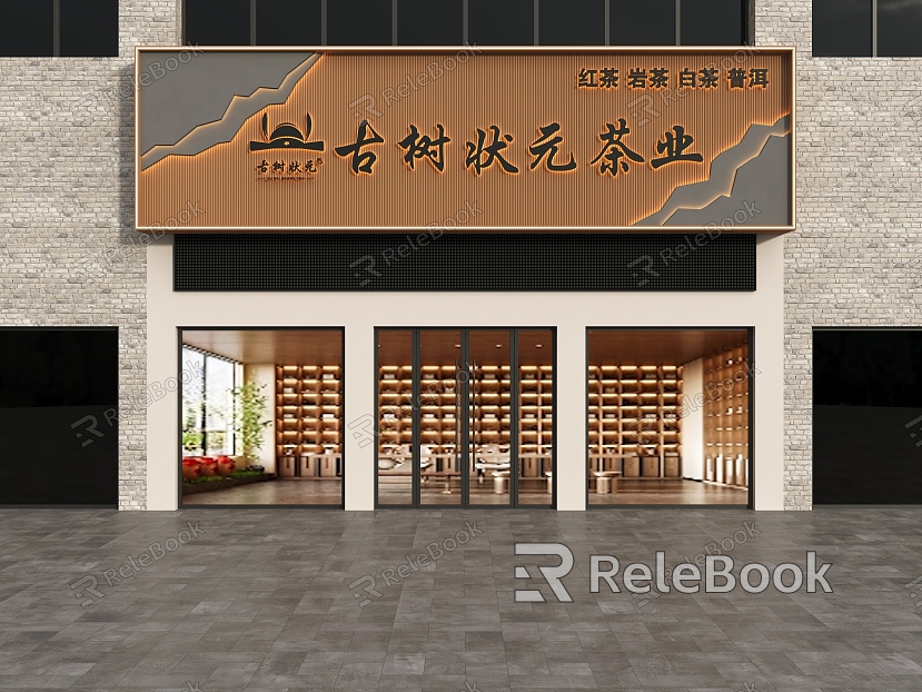 New Chinese Style Tea House Door Head Tea House Door Head Tea House Door Head Tea Industry Door Head New Chinese Style Door Head Door Head Design Door Head model