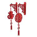 Chinese Style Red Wall Decor with Fu Character Lantern And Carved Brackets