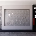 Sofa Background Wall With Large Gray Relief Painting Stone Wall And Wooden Shelf