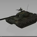 Armored Military Tank With Camouflage Paint Main Gun Barrel And Tracks