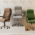 Modern Office Chair Office Chair Leisure Chair 3d model