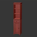 White Tall Standing Bookcase with Multiple Open Shelves and Cabinet Door Storage