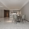 Modern reception area changed to simple 3d model