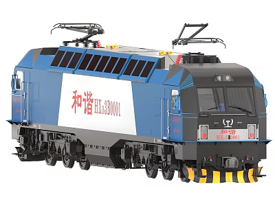 Blue and White Harmony Electric Locomotive with Pantograph and Streamlined Front HXD3D0001 3d model