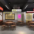 Traditional Restaurant Interior With Wooden Tables Stools Menu Displays And Wall Decor