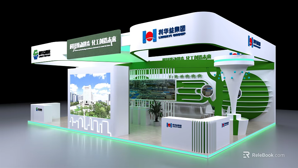 Modern Exhibition Booth Design With White Green Theme Reception Desk And 3d model 
