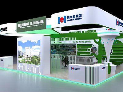 Modern Exhibition Booth Design With White Green Theme Reception Desk And 3d model