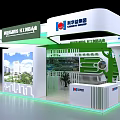 Modern Exhibition Booth Design With White Green Theme Reception Desk And