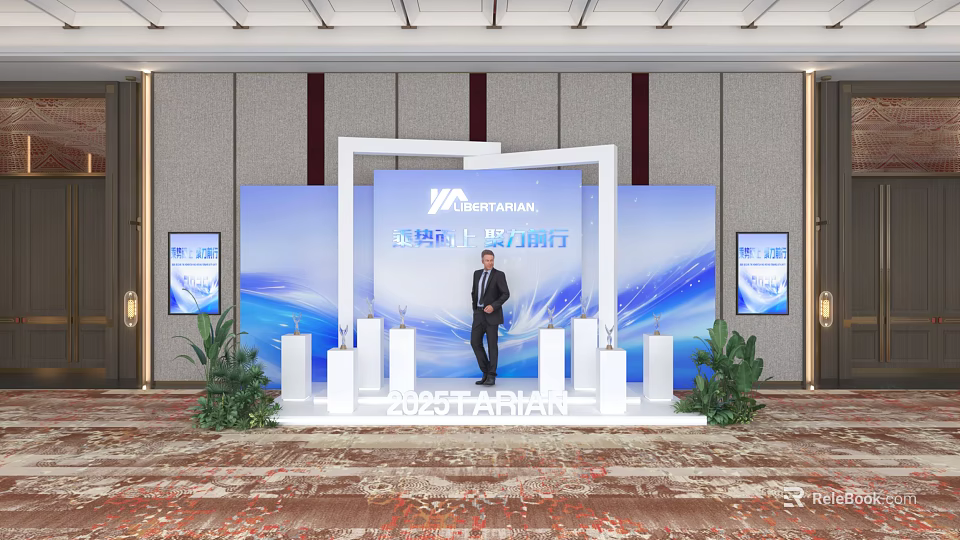 2025 TAIAN Photo Check In Spot with Blue Backdrop White Pillars and Green Plants 3d model 