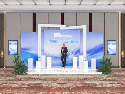 2025 TAIAN Photo Check In Spot with Blue Backdrop White Pillars and Green Plants 3d model