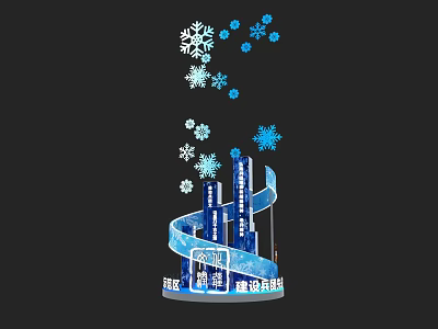 Blue Retail Display Stand Decorated With Falling Snowflakes For Winter Promotion 3d model