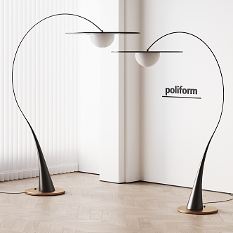 poliform modern floor lamp fishing lamp metal floor lamp 3d model