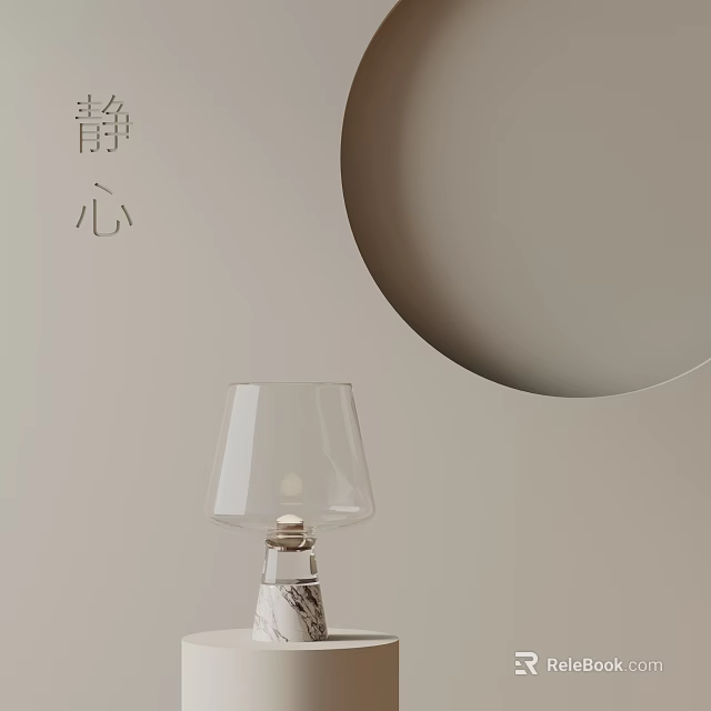 Serene Glass Lampshade Table Lamp With Marble Base On Light Colored Background And Circular Decoration 3d model 