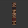 Antique Book with Intricate Carved Patterns on Brown Cover and Decorative Spine