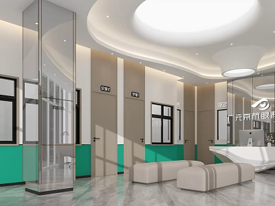 Modern Public Lobby Interior With Green Beige Walls Glass Partitions Sofa Seats And Reception Desk 3d model
