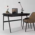 Modern Black Desk Setup With Brown Chair Laptop Desk Lamp And Decorative Books