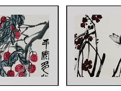 Chinese Traditional Plant Paintings With Red Fruits Green Leaves Branches And Butterfly Decor 3d model