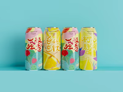 Colorful Canned Drinks With Pink Yellow Cans Strawberry Lemon Designs And Decorative Labels 3d model