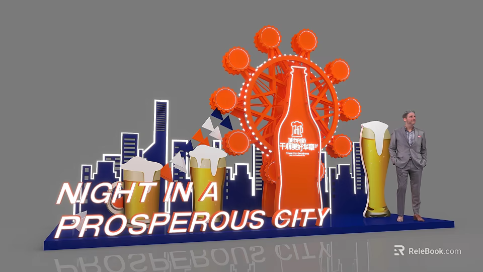 Tsingtao Beer Ferris Wheel Display With Beer Mugs In Prosperous City Night 3d model 