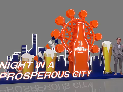 Tsingtao Beer Ferris Wheel Display With Beer Mugs In Prosperous City Night 3d model