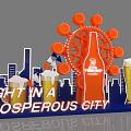 Tsingtao Beer Ferris Wheel Display With Beer Mugs In Prosperous City Night