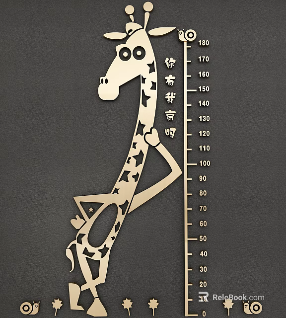 Giraffe Themed Wall Decor With Height Measurement Ruler And Star Patterns 3d model 