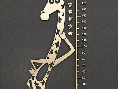 Giraffe Themed Wall Decor With Height Measurement Ruler And Star Patterns 3d model