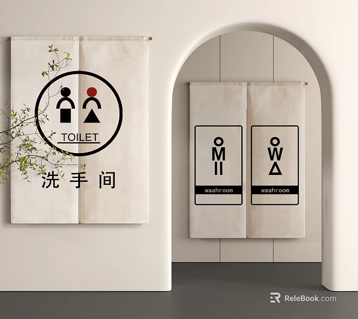 Minimalist Public Toilet Sign Decor With Fabric Curtains And Plants 3d model 