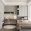 Modern Minimalist Tatami Bedroom Interior Design With Gray Cabinets Desk And Chair