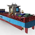 Maersk Line Container Ship Loaded With Multicolored Containers For Maritime Cargo Transport