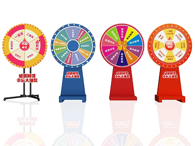 Four Colorful Lucky Prize Wheels With Various Sections And Colored Bases 3d model