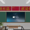 Modern Public Office Interior With Cubicles Desks Windows And Green Plants