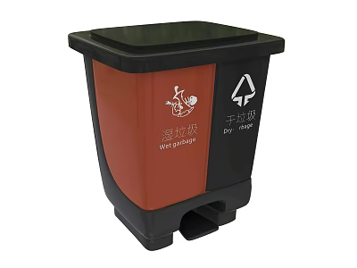 Public Facility Sorted Trash Bin With Foot Pedal For Wet And Dry Waste 3d model