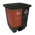 Public Facility Sorted Trash Bin With Foot Pedal For Wet And Dry Waste