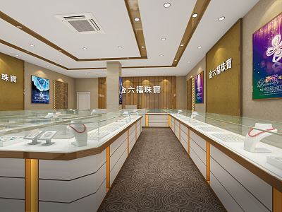 Modern Jewelry Store 3d model