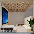 Modern Kindergarten Interior With Wooden Lattice Ceiling Large Screen Bookshelves Benches And Plants