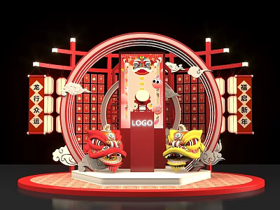 Traditional Chinese Photo Spot With Dragon Lion Statues Red Archway And Fu Elements 3d model
