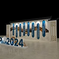 CACP 2024 Exhibition Display With Blue Banners Landscape Patterns And Chinese Style Decor