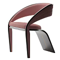 Elegant Modern Single Chair With Pink Upholstered Seat And Black Curved Frame