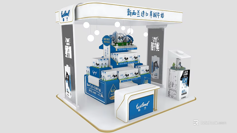 Exhibition Booth For New Zealand Imported Milk With Modern Blue White Design And Display Shelves 3d model 