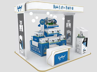 Exhibition Booth For New Zealand Imported Milk With Modern Blue White Design And Display Shelves 3d model
