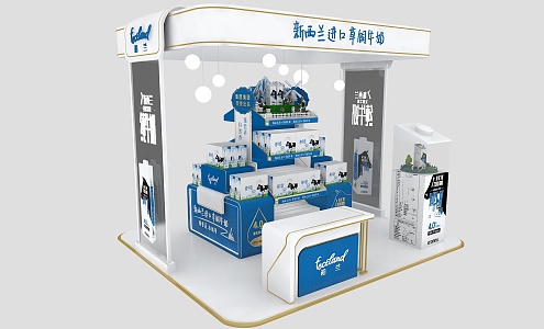 Modern Exhibition Booth 3d model