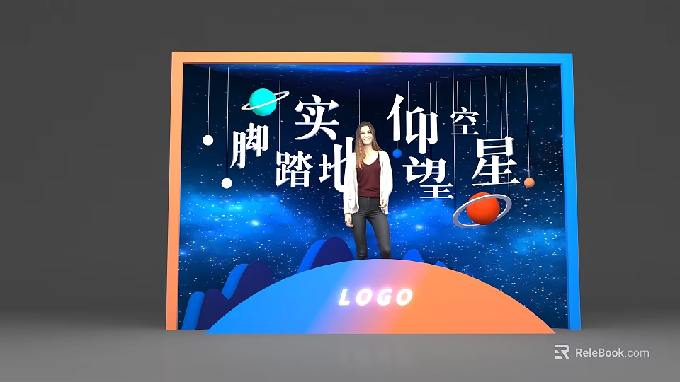 Starry Sky Photo Check-in Spot With Planets Platform And LOGO Design 3d model 