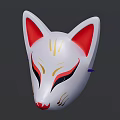 White Fox Mask With Red Ears Gold Red Patterns And Facial Design