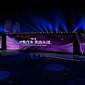 Modern Event Stage Setup With Large Screen Blue Lighting And Round Tables 3d model