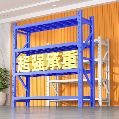 Blue And White Metal Storage Shelving Unit With Heavy Duty Load Capacity 3d model