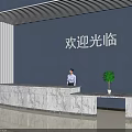 Modern Reception Desk With Marble Top And Potted Plant In Blue Welcome Area